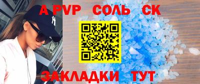 эйфоретик Жуковский
