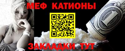 кокаин премиум Заводоуковск