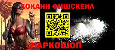 каннабис Донецк