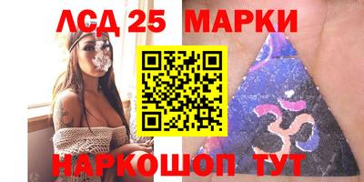 альфа пвп VHQ Заволжье