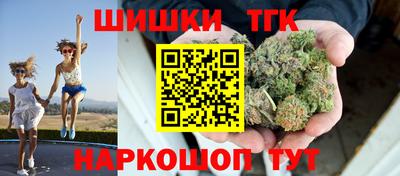 марихуана Донской