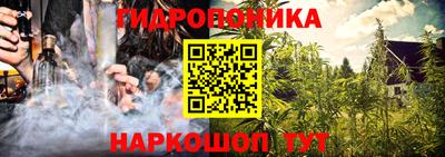 кокаин премиум Заводоуковск