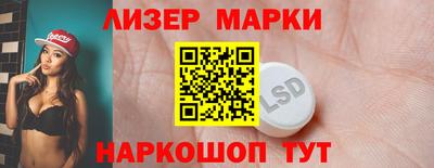 марихуана Донской