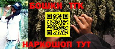 эйфоретик Жуковский
