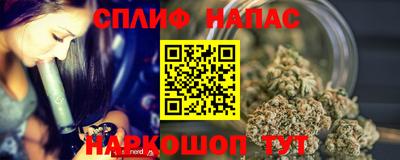 соль ск Дубна