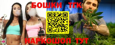 эйфоретик Жуковский