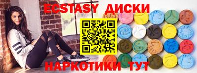 альфа пвп VHQ Заволжье