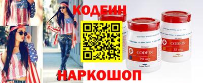 соль ск Дубна