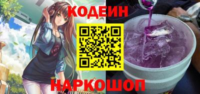 марихуана Донской