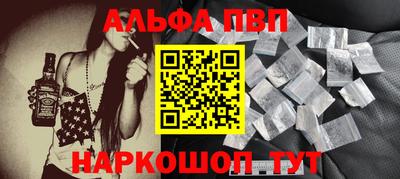 марихуана Донской