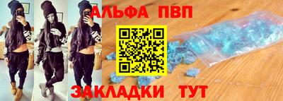 марихуана Донской