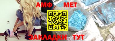 соль ск Дубна