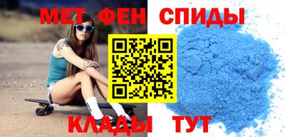 эйфоретик Жуковский