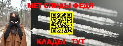 соль ск Дубна