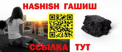 соль ск Дубна