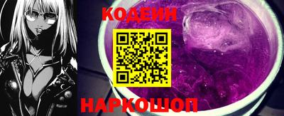 каннабис Донецк