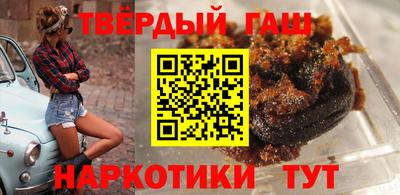 марихуана Донской